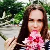 Отзыв от Мария Шувалова
